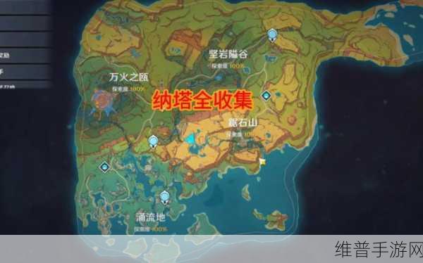 原神厄舍的工厂宝箱全解析，位置一网打尽