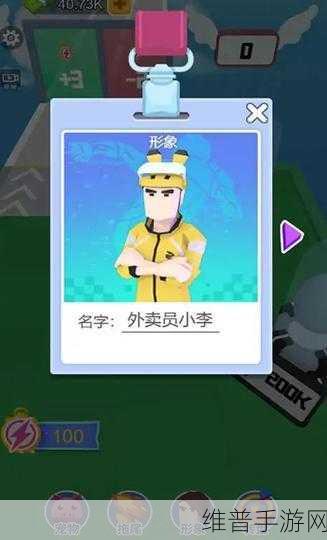 插针我最溜2官方版下载,解锁休闲好玩的插针闯关新体验