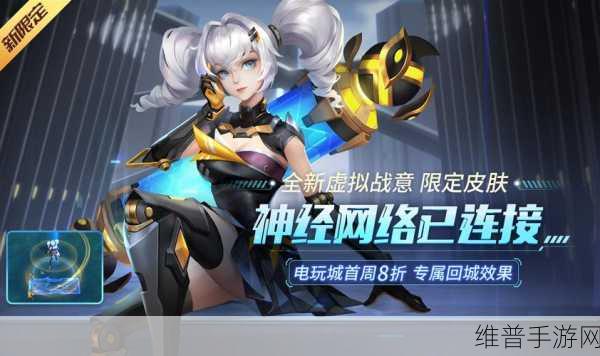 科幻题材竞技新体验，时空召唤小米版下载全攻略