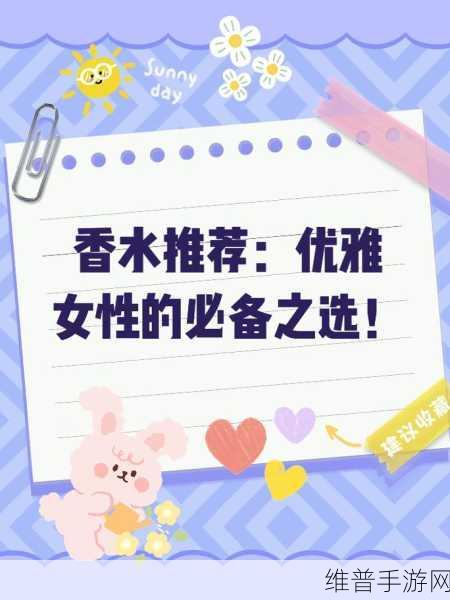 Chibi Girls下载，尽享过瘾休闲时光的必备之选