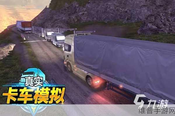Gems Lines手游下载，重温经典消除游戏的无限魅力
