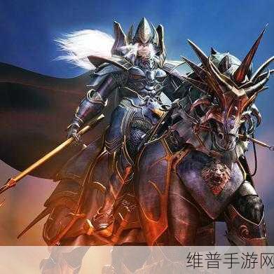 奇迹魔剑士闪电轰顶技能获取全攻略