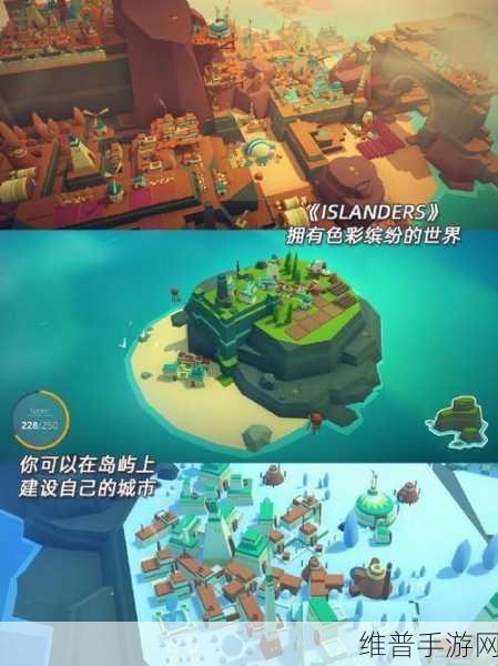 探索无限创意,尽在模拟建造2破解版——极致3D模拟建造手游体验