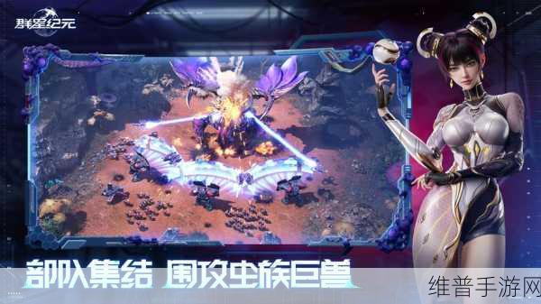雷霆前线，科幻写实风COC战争策略手游深度攻略