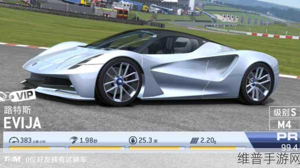 真实赛车3存档版全车辆解锁，解锁休闲驾驶新乐趣
