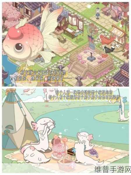 南国度假岛物语下载，打造梦幻岛屿的建造经营之旅