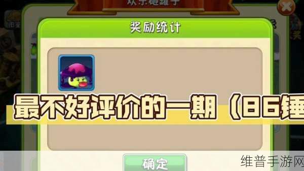 锤球大破坏,释放压力,畅享休闲解压新体验游戏下载攻略
