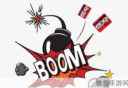 Go Boom(边跑边炸)下载，卡通风格休闲竞技新体验