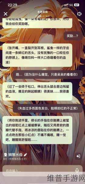 肉先生杀手邻居，漫画风格冒险解谜逃脱手游全攻略