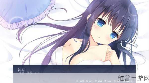 love游戏下载，探索全新推出的休闲益智游戏魅力之旅