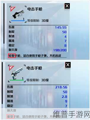 创造吧我们的星球钓鱼秘籍大公开