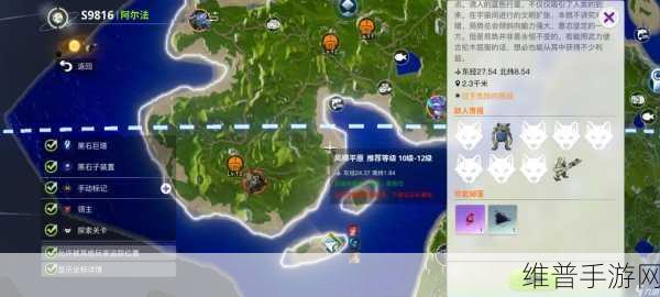 创造吧我们的星球钓鱼秘籍大公开
