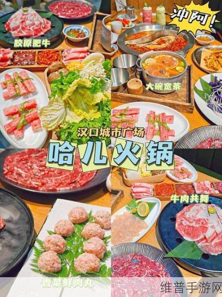 大碗细签安卓版下载，解锁极具创意的趣味闯关新体验