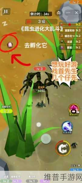空闲蜘蛛游戏下载,探索趣味休闲闯关的无限乐趣