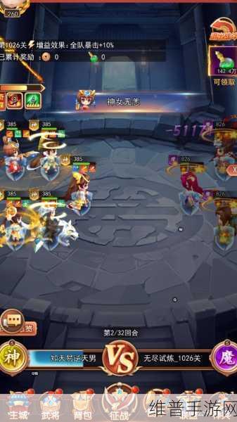 探秘Q版三国，无敌OL手游官方版下载全攻略