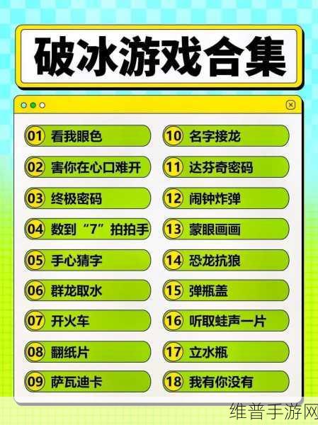 抖音数一亿粒米游戏下载，解锁趣味休闲新体验