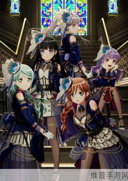 BanG Dream!手游下载全攻略,畅享音乐节奏之旅