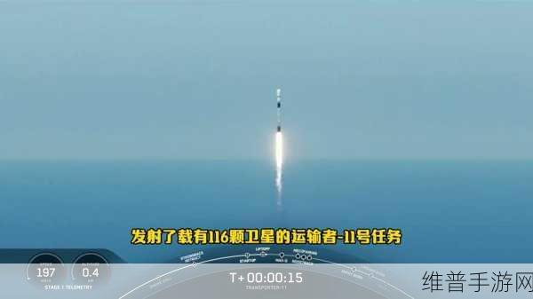 火箭X银河战争,探索浩瀚星河的极致射击之旅