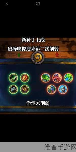 炉石传说回归卡拆解之谜,深度解析与策略指南