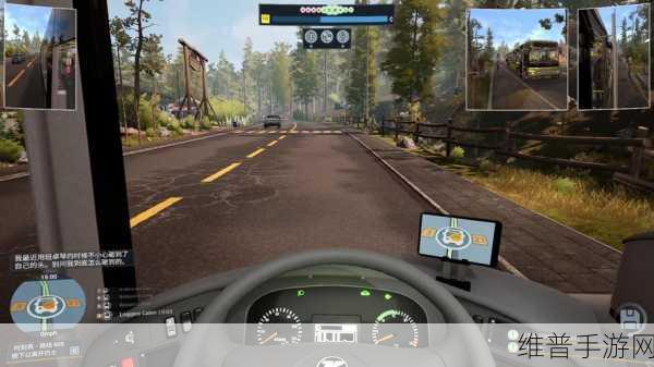 公交公司模拟器无限金币版2021，ZuuksGames打造的极致驾驶体验