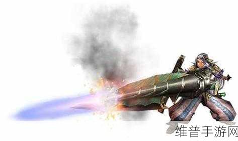 怪物猎人世界手游,火焰步枪 II 深度剖析