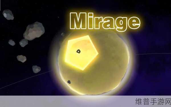 像素星球冲冲冲下载，翱翔像素天际的飞行盛宴