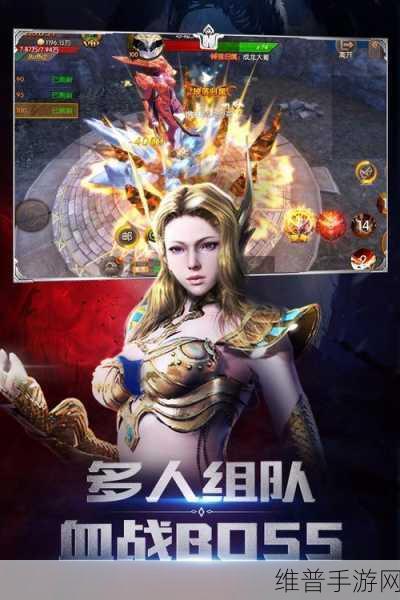 圣剑神域安卓游戏下载，探索非常经典的武侠题材角色扮演手游