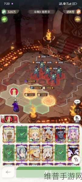 剑与远征无尽斗场 1 登顶的无敌阵容秘籍