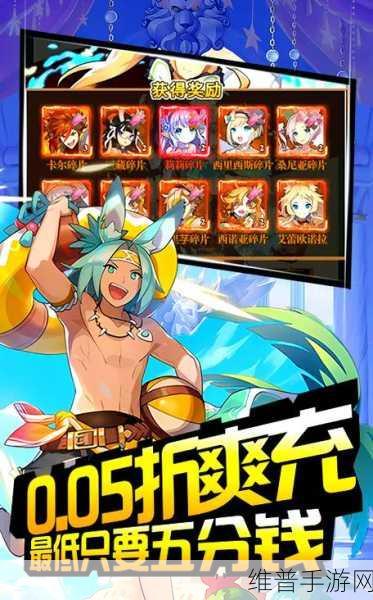 热血猜拳手游下载，简单好玩的休闲竞技新选择