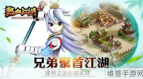 热血猜拳手游下载,简单好玩的休闲竞技新选择
