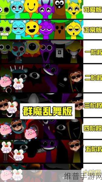 摸摸鱼节奏盒子2021模拟器下载全攻略，解锁休闲音乐模拟新体验