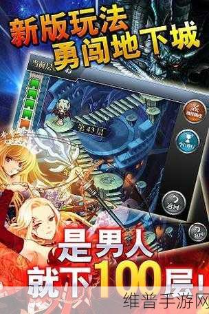 摩卡幻想钻石版下载全攻略，探索魔幻卡牌类游戏的无限魅力