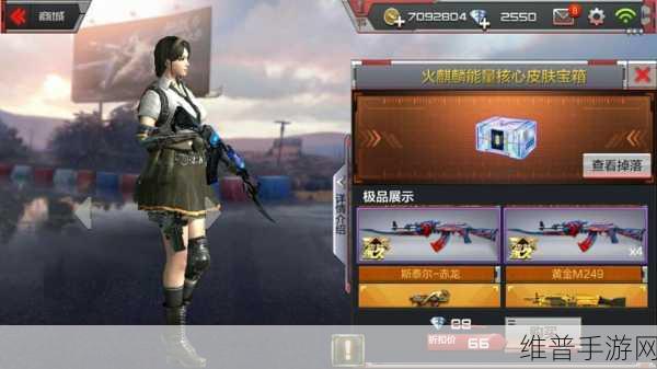 魔兽世界手游氪金能量核心全解析