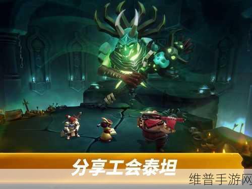 狮吼之心暗黑月光，探索卡通魔幻世界的RPG手游之旅