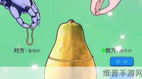 唯一的光芒下载,探索画面清新简约的推石块烧脑闯关之旅