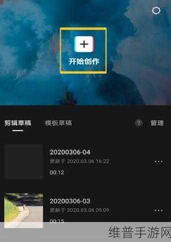 暗影猎手,横版剪影战斗手游的极致体验与攻略详解
