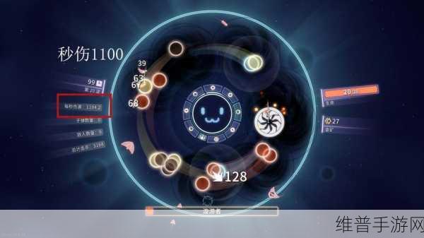 超新星弹块Ultra Star，解锁休闲闯关新乐趣的游戏指南
