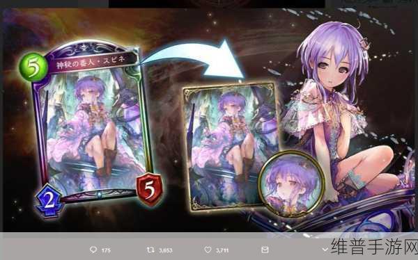 影之诗丝碧涅造物仇的深度剖析与构筑指南