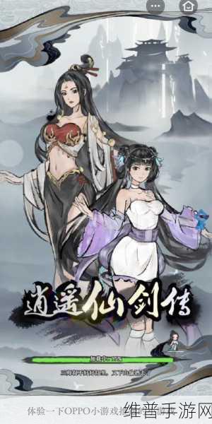 飞镖之王安卓下载,休闲娱乐小游戏的极致体验