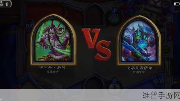 炉石传说标准大哥萨构筑全解析