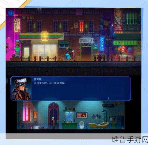 奇异侦探2手游下载，探索非常有趣的解谜冒险休闲游戏新境界