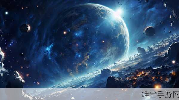 飞跃星球免费版,探索太空的无尽魅力,打造你的星际帝国