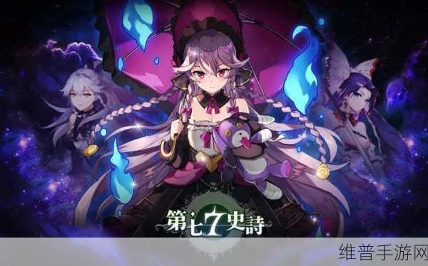 Rebirth手游汉化版下载全攻略,PC经典移植的RPG盛宴