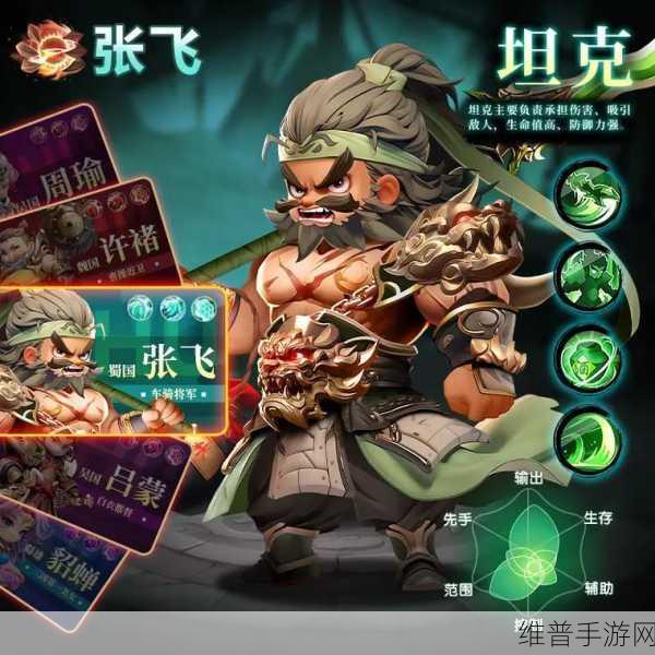 神将三国国际服下载,解锁极致三国卡牌策略对战新体验