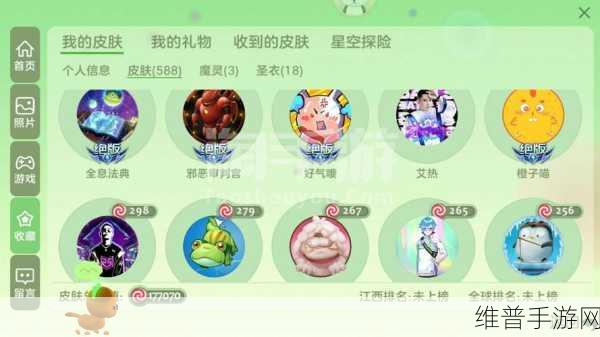 By Number.io手游下载,竖版多人在线填色大作战全攻略