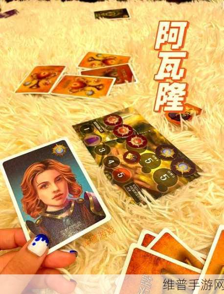 阿瓦隆桌游APP,热门线上多人桌游新体验