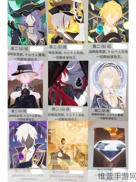 崩坏星穹铁道石心十人全解析