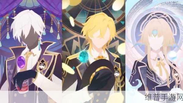 崩坏星穹铁道石心十人全解析