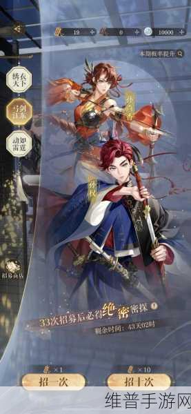 无主灭绝勤王大军全攻略 助你斩获完美勋章