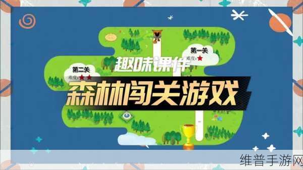 路径滑动手游下载,探索十分好玩有趣的休闲街机动作冒险闯关之旅